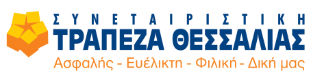 b logo